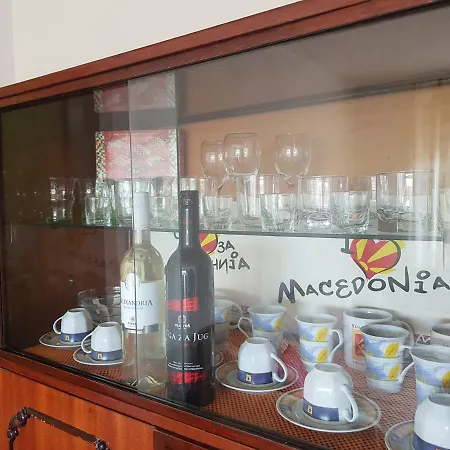 Lovely With Free Parking! Appartement Skopje